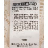 レースコクーンプルオーバー | AMERICAN HOLIC | 詳細画像29