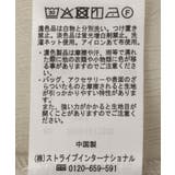レースシャイニーパンツ | AMERICAN HOLIC | 詳細画像25