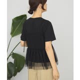 【2点セット】チュールキャミ+Tシャツ | AMERICAN HOLIC | 詳細画像13