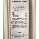 【UVカット・接触冷感】ボーダーポロシャツ | AMERICAN HOLIC | 詳細画像31