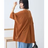 【接触冷感】Vネックポンチョシャツ2 | AMERICAN HOLIC | 詳細画像15