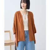 【接触冷感】Vネックポンチョシャツ2 | AMERICAN HOLIC | 詳細画像20