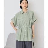 メタルボタンウエストドロストシャツ | AMERICAN HOLIC | 詳細画像32