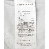 異素材ベルトワイドデニム | AMERICAN HOLIC | 詳細画像26