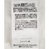 ランジェリーレースキャミワンピース | AMERICAN HOLIC | 詳細画像23 