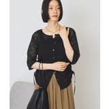 レース5分袖カーディガン | AMERICAN HOLIC | 詳細画像15