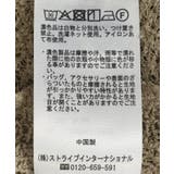 レース5分袖カーディガン | AMERICAN HOLIC | 詳細画像31