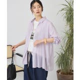 ピンク | ウエストタックシアーストライプシャツ | AMERICAN HOLIC