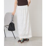 レース巻きスカート | AMERICAN HOLIC | 詳細画像4
