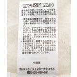 レースジャガードノースリーブワンピース | AMERICAN HOLIC | 詳細画像21