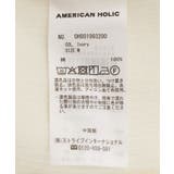 リブVネックベスト | AMERICAN HOLIC | 詳細画像25