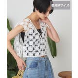 【選べる丈】アートレースベスト | AMERICAN HOLIC | 詳細画像15 
