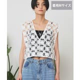 【選べる丈】アートレースベスト | AMERICAN HOLIC | 詳細画像19 