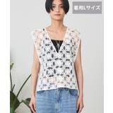 【選べる丈】アートレースベスト | AMERICAN HOLIC | 詳細画像20 