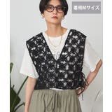 【選べる丈】アートレースベスト | AMERICAN HOLIC | 詳細画像28 
