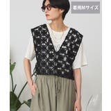 【選べる丈】アートレースベスト | AMERICAN HOLIC | 詳細画像31 