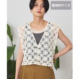 【選べる丈】アートレースベスト | AMERICAN HOLIC | 詳細画像5 