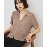 襟付きスキッパー半袖ニットポロ | AMERICAN HOLIC | 詳細画像2 