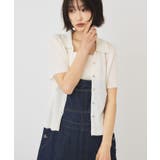襟付きスキッパー半袖ニットポロ | AMERICAN HOLIC | 詳細画像9 