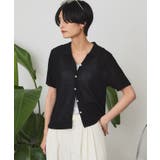 襟付きスキッパー半袖ニットポロ | AMERICAN HOLIC | 詳細画像16 