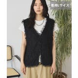 【選べる丈・前後2WAY】シャギーベスト | AMERICAN HOLIC | 詳細画像25