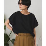 フレンチスリーブ総レースプルオーバー | AMERICAN HOLIC | 詳細画像30 