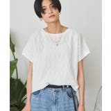 フレンチスリーブ総レースプルオーバー | AMERICAN HOLIC | 詳細画像9 