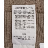 【2点セット】ニットパンツ+巻きスカート | AMERICAN HOLIC | 詳細画像35