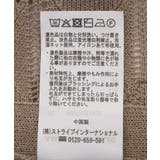 【2点セット】ニットパンツ+巻きスカート | AMERICAN HOLIC | 詳細画像36