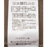 【接触冷感・UVカット】メタルボタンフレンチスリーブニット | AMERICAN HOLIC | 詳細画像30
