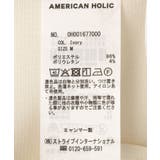 【マルチ機能】バックオープンニュアンスジャケット | AMERICAN HOLIC | 詳細画像25 