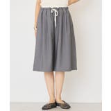 Wウエストキュロットパンツ | AMERICAN HOLIC | 詳細画像11