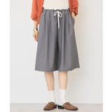 Wウエストキュロットパンツ | AMERICAN HOLIC | 詳細画像15