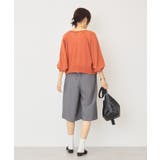 Wウエストキュロットパンツ | AMERICAN HOLIC | 詳細画像19