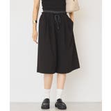 Wウエストキュロットパンツ | AMERICAN HOLIC | 詳細画像21