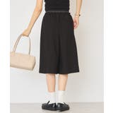 Wウエストキュロットパンツ | AMERICAN HOLIC | 詳細画像23