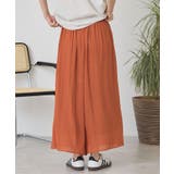 【選べる丈】接触冷感シフォンスカーチョ【WEB限定カラー有り】 | AMERICAN HOLIC | 詳細画像10