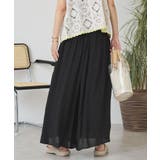 【選べる丈】接触冷感シフォンスカーチョ【WEB限定カラー有り】 | AMERICAN HOLIC | 詳細画像17