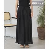 【選べる丈】接触冷感シフォンスカーチョ【WEB限定カラー有り】 | AMERICAN HOLIC | 詳細画像19