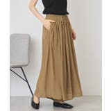 【選べる丈】接触冷感シフォンスカーチョ【WEB限定カラー有り】 | AMERICAN HOLIC | 詳細画像23