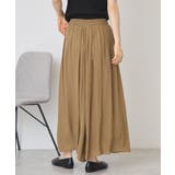 【選べる丈】接触冷感シフォンスカーチョ【WEB限定カラー有り】 | AMERICAN HOLIC | 詳細画像24
