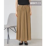 【選べる丈】接触冷感シフォンスカーチョ【WEB限定カラー有り】 | AMERICAN HOLIC | 詳細画像25
