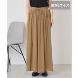 【選べる丈】接触冷感シフォンスカーチョ【WEB限定カラー有り】 | AMERICAN HOLIC | 詳細画像26