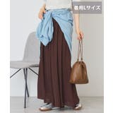 【選べる丈】接触冷感シフォンスカーチョ【WEB限定カラー有り】 | AMERICAN HOLIC | 詳細画像29