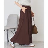 【選べる丈】接触冷感シフォンスカーチョ【WEB限定カラー有り】 | AMERICAN HOLIC | 詳細画像30