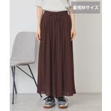 【選べる丈】接触冷感シフォンスカーチョ【WEB限定カラー有り】 | AMERICAN HOLIC | 詳細画像32
