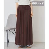 【選べる丈】接触冷感シフォンスカーチョ【WEB限定カラー有り】 | AMERICAN HOLIC | 詳細画像33