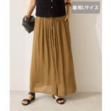 【選べる丈】接触冷感シフォンスカーチョ【WEB限定カラー有り】 | AMERICAN HOLIC | 詳細画像36