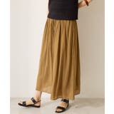 【選べる丈】接触冷感シフォンスカーチョ【WEB限定カラー有り】 | AMERICAN HOLIC | 詳細画像37