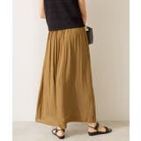 【選べる丈】接触冷感シフォンスカーチョ【WEB限定カラー有り】 | AMERICAN HOLIC | 詳細画像38